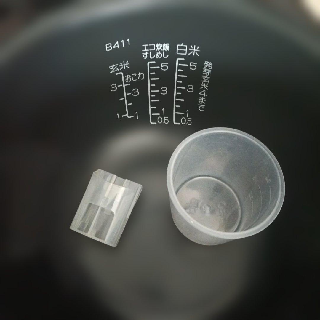 美品 ■象印 IH 5.5合 IH式 炊飯ジャー NP-VN10■炊飯確認