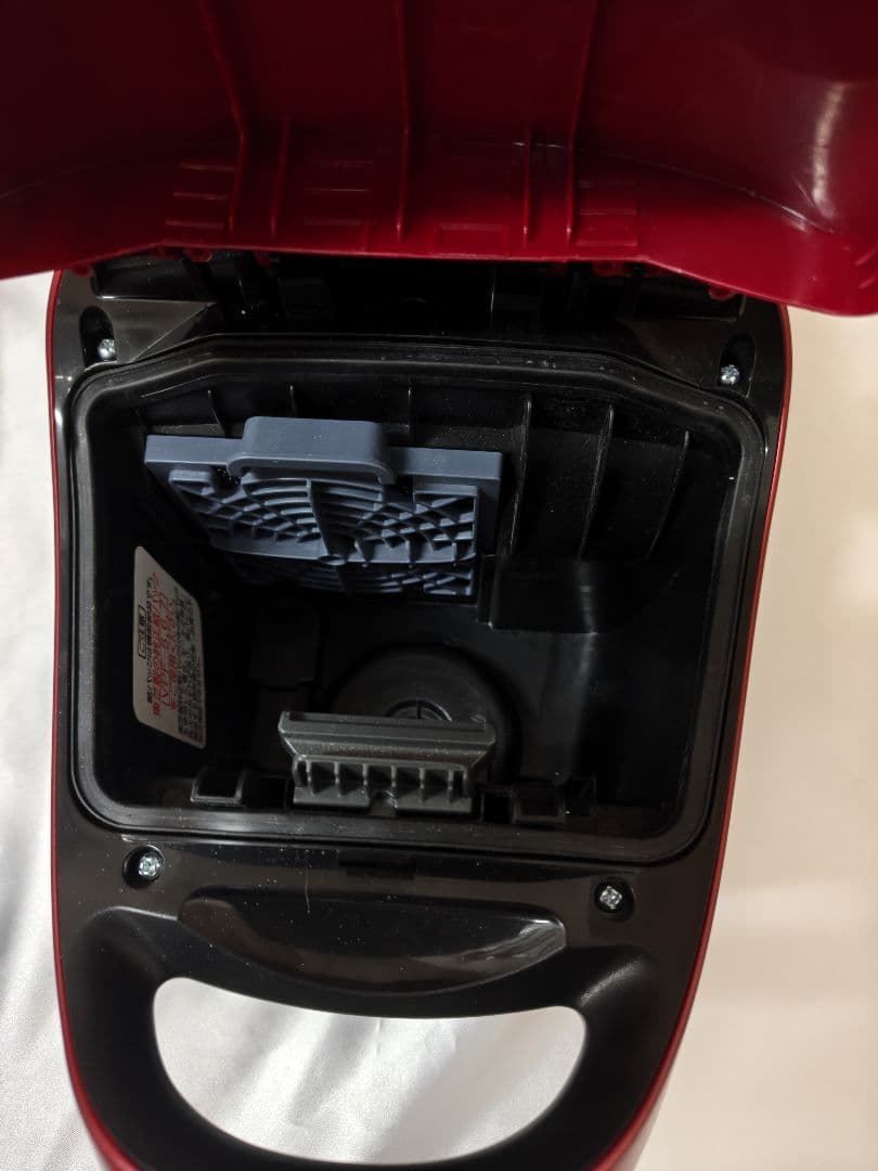 東芝　紙パッククリーナー　2023年製 エコモード　小型軽量　VC‐9L9(R)