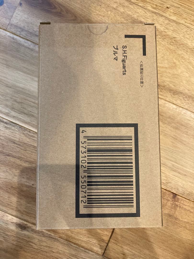 S.H.Figuarts ブルマ