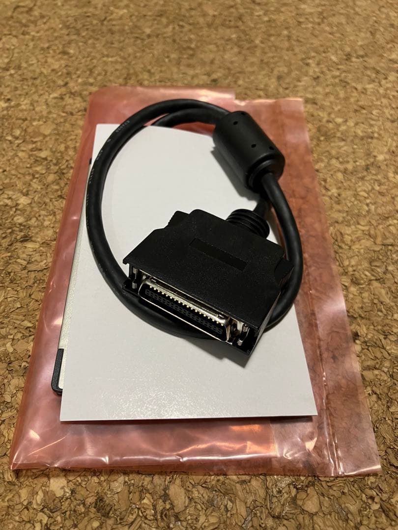 【送料無料】IBM ポータブルドライブベイ 00N7940 37L1513