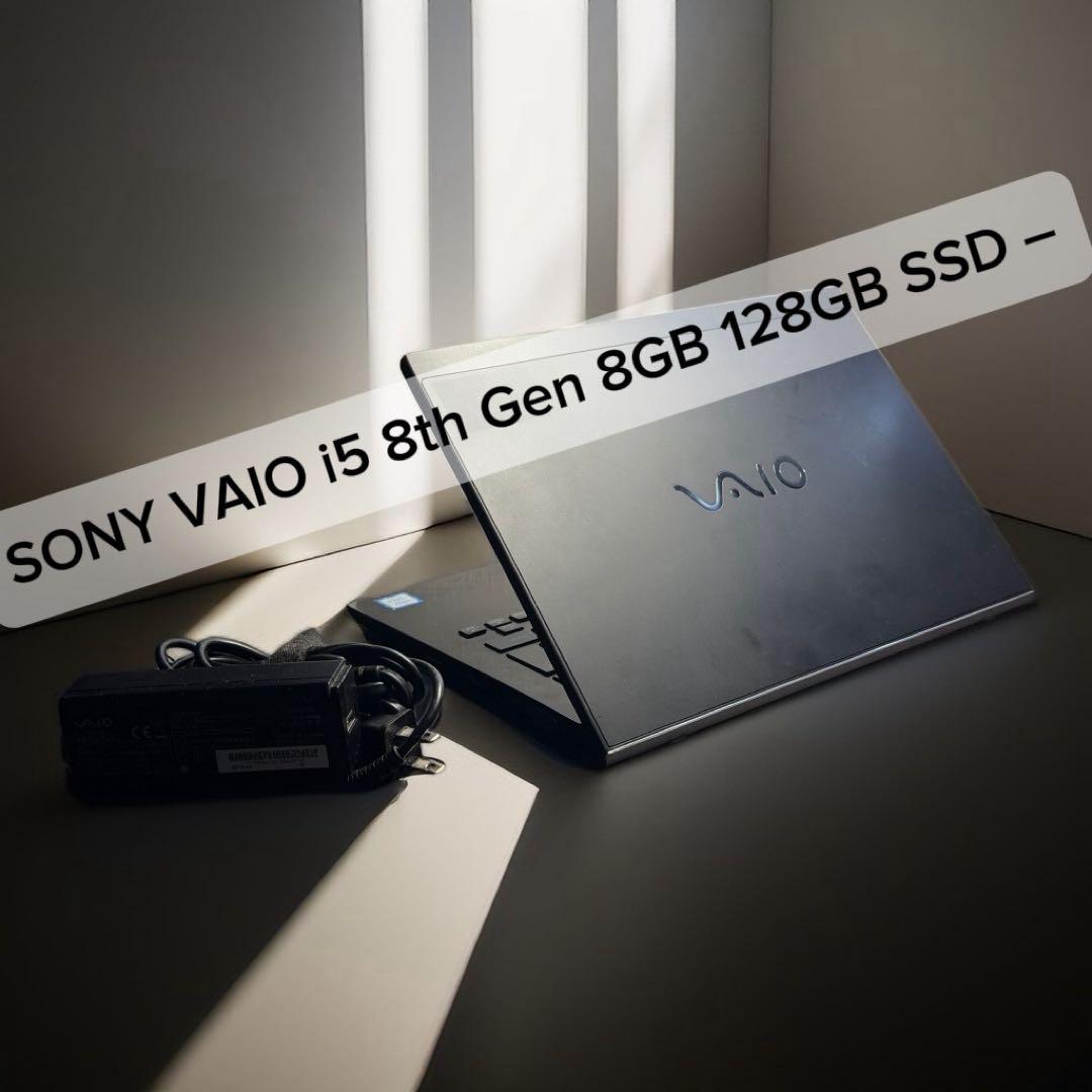 K*カ様 SONY VAIO i5 8th Gen 8GB 128GB SSD