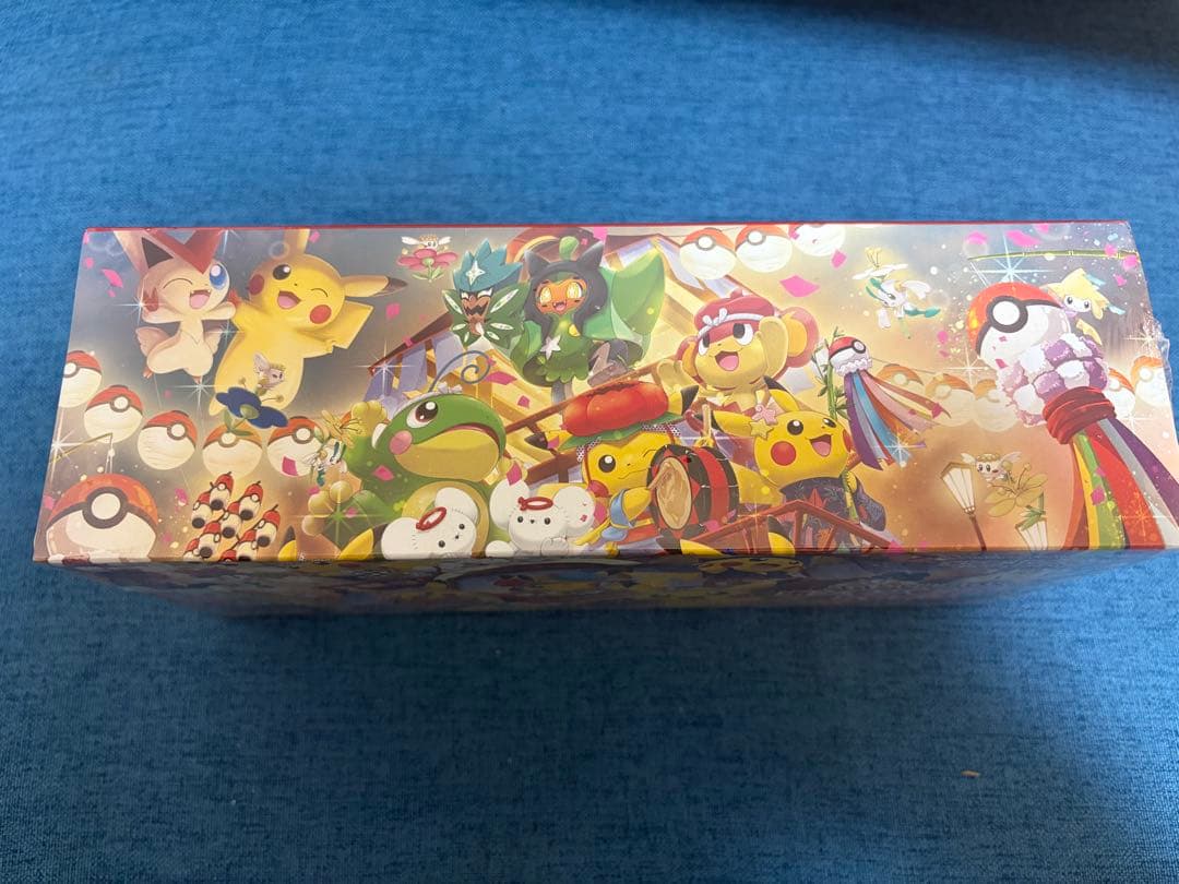 の*ー様 ポケモンセンター トウホク スペシャルBOX シュリンク付き　ポケセン