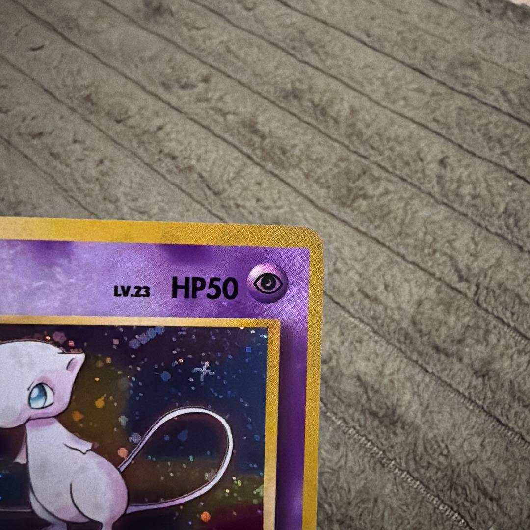 ポケモンカード ミュウ HP50 No.151