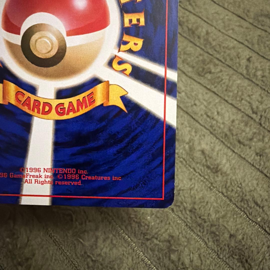 ポケモンカード ミュウ HP50 No.151