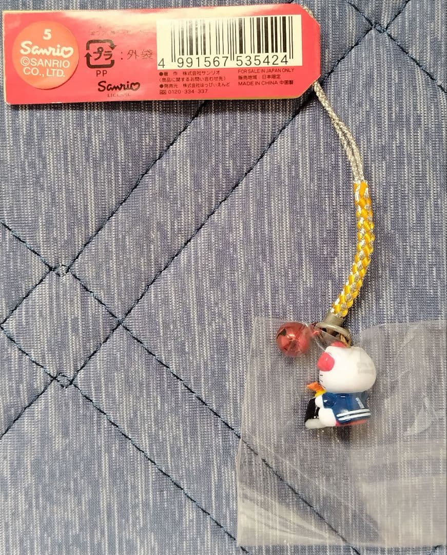 【名古屋3点セット】ご当地キティ ウマいもん シャチホコ 根付け バラ売り❌