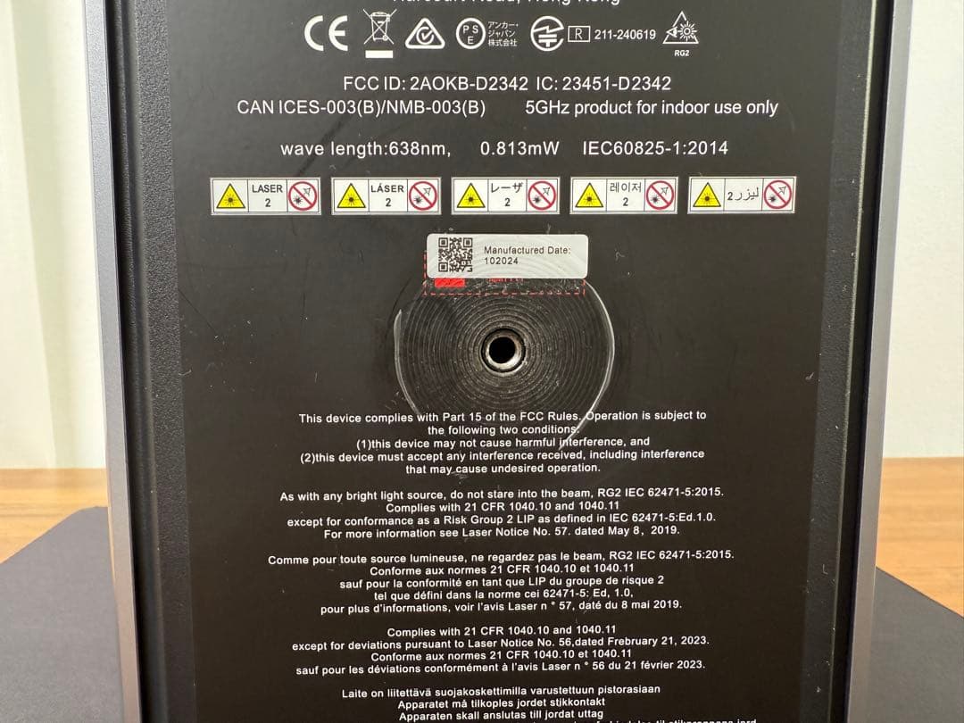 Ankerプロジェクター Nebula Cosmos 4K SE