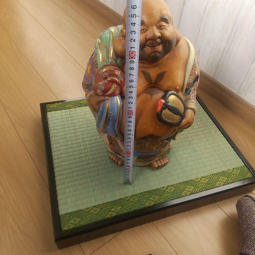 九谷焼 七福神 布袋様 縁起物 一尺ニ寸 (昭和の品)