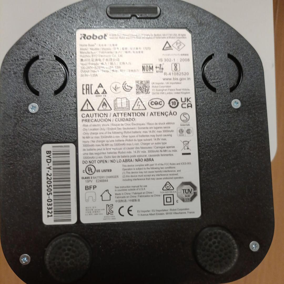 再セール♫iRobot Roomba ロボット掃除機本体　692