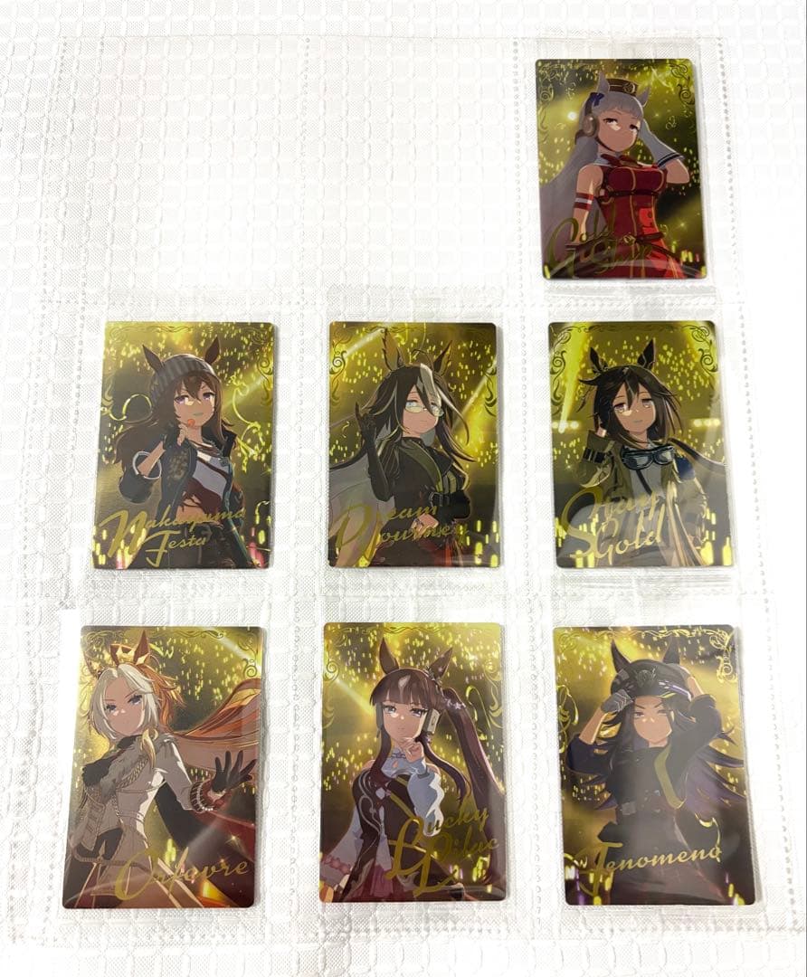 ウマ娘 プリティーダービー ツインウエハース9 第9R スペシャルカード コンプ