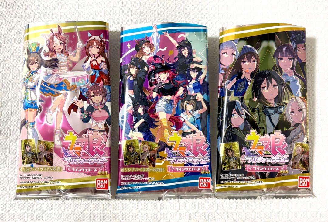 ウマ娘 プリティーダービー ツインウエハース9 第9R スペシャルカード コンプ