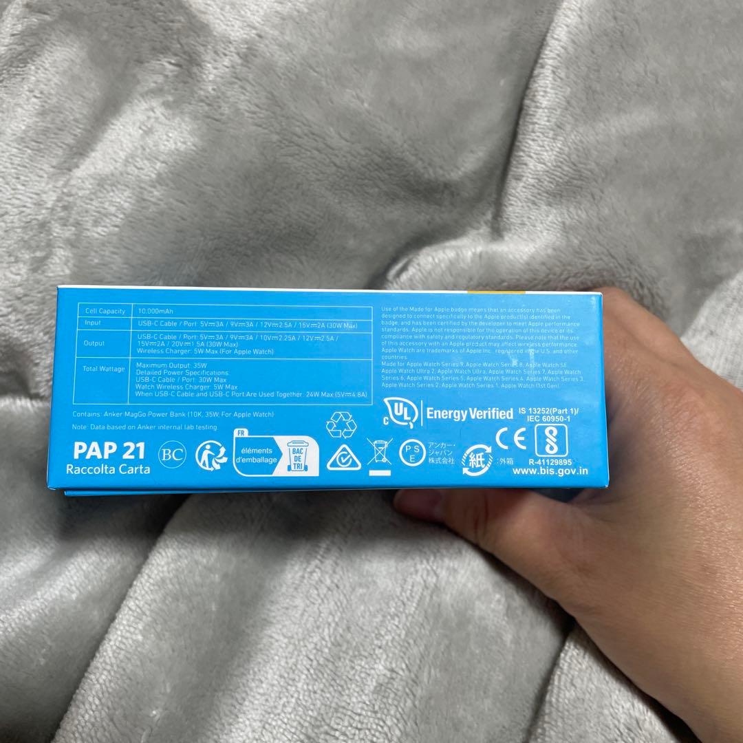 Anker MagGo Power Bank 10000mAh モバイルバッテリ