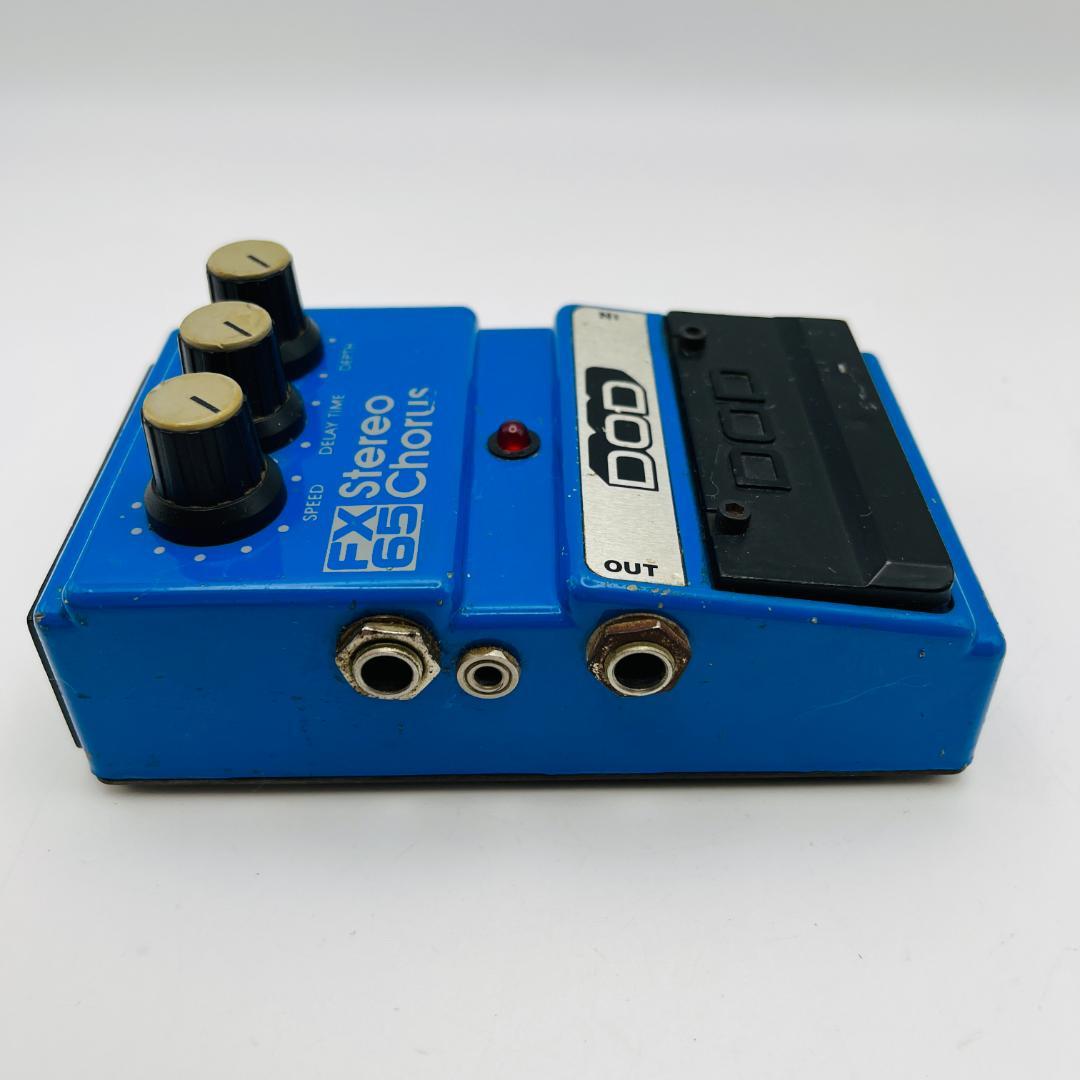 DOD FX65 Stereo Chorus コーラス エフェクター レア