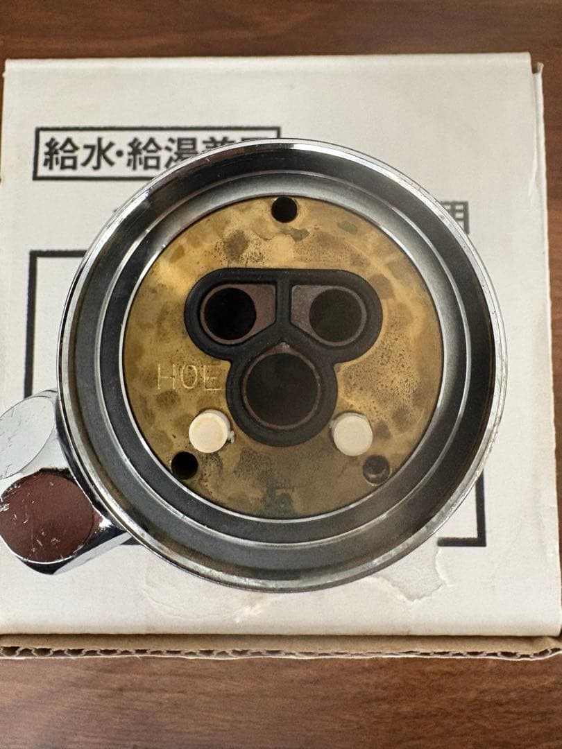 CB-SSH8 浄水器部品