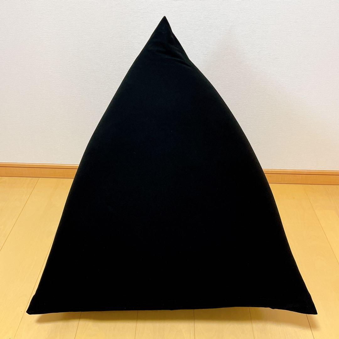 【極美品】Yogibo Premium ヨギボー プレミアム ピラミッド