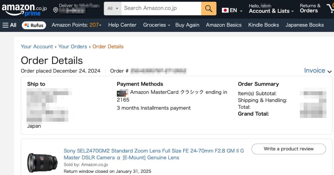 【未使用】SONY FE 24-70mm F2.8 GM II レンズ