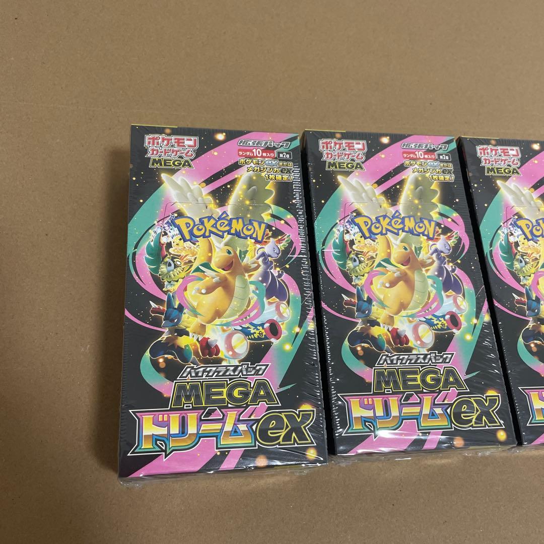 megaドリームex ボックス　シュリンク付き　セット
