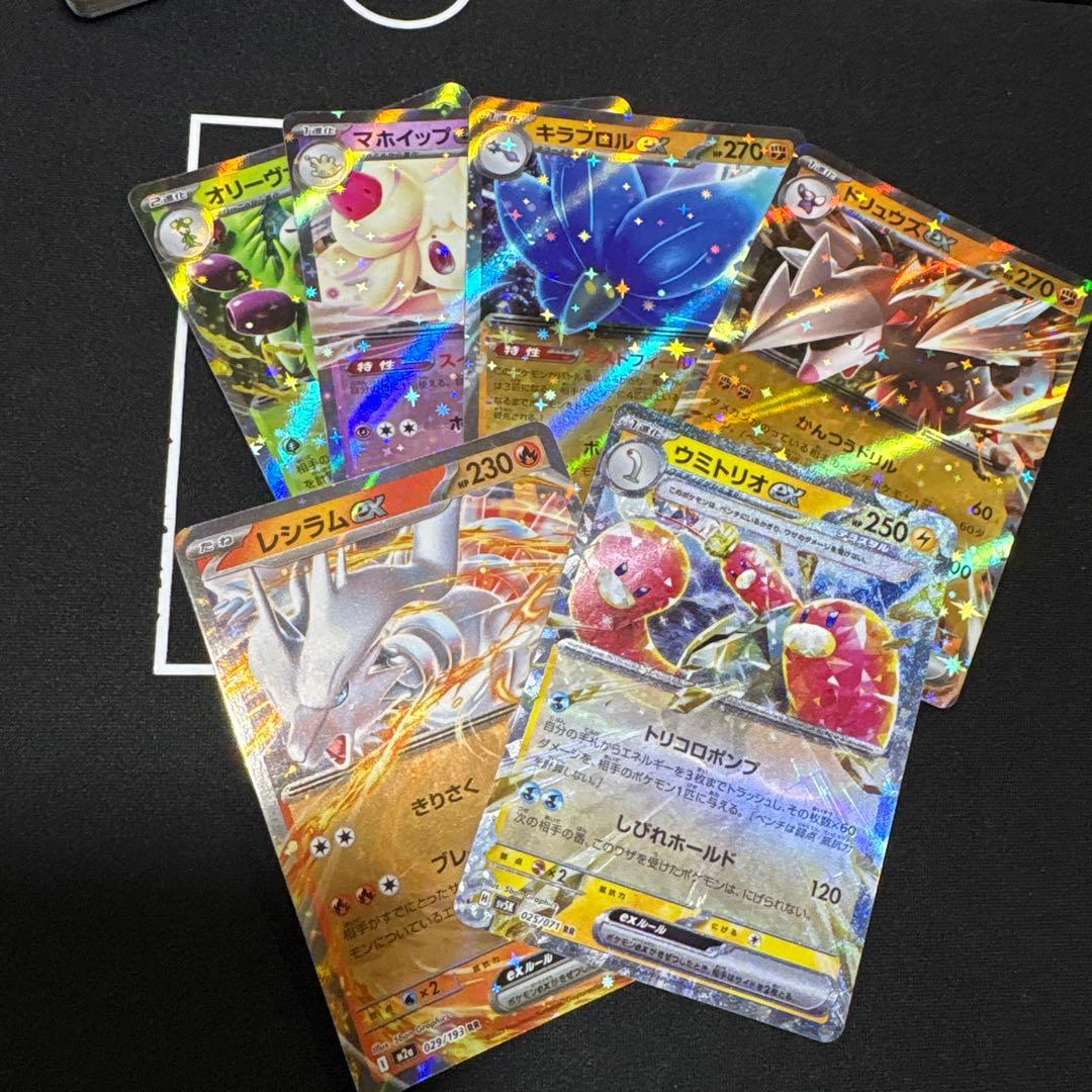 ポケモンカードまとめ売り 大量 引退品