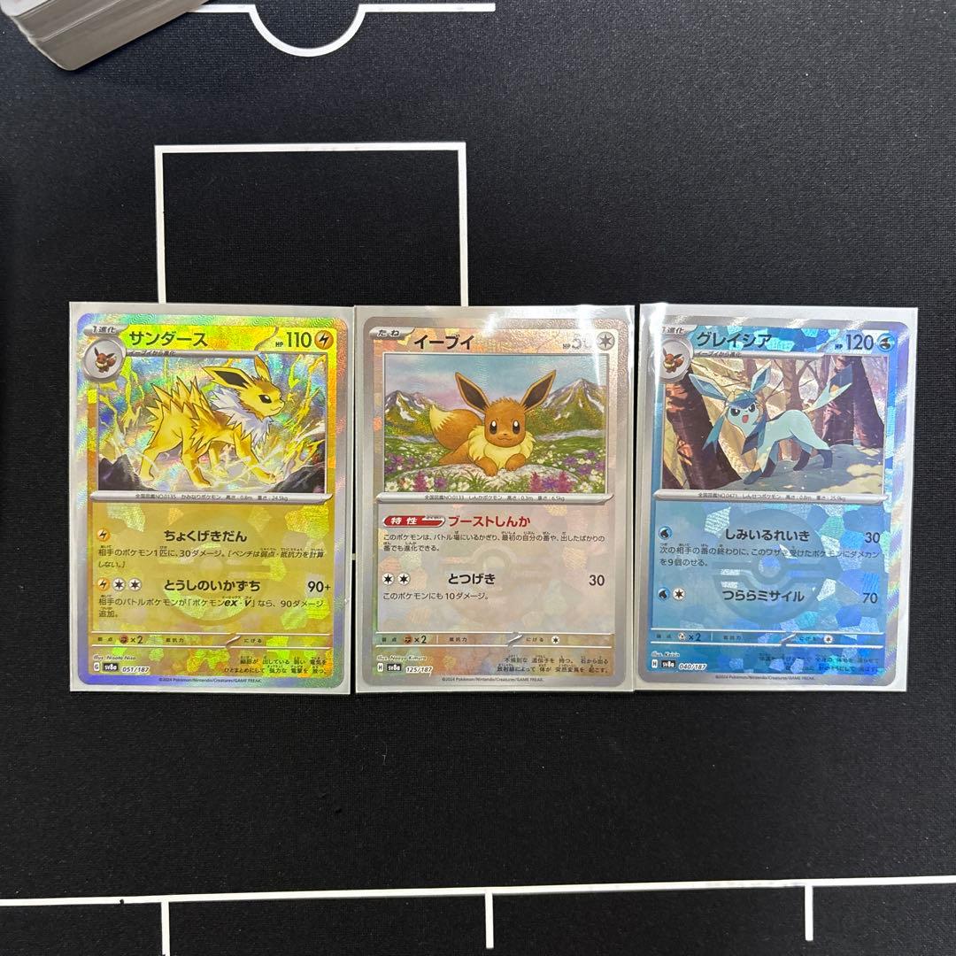 ポケモンカードまとめ売り 大量 引退品