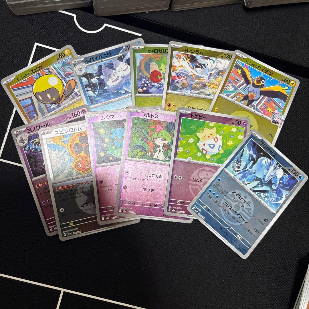 ポケモンカードまとめ売り 大量 引退品