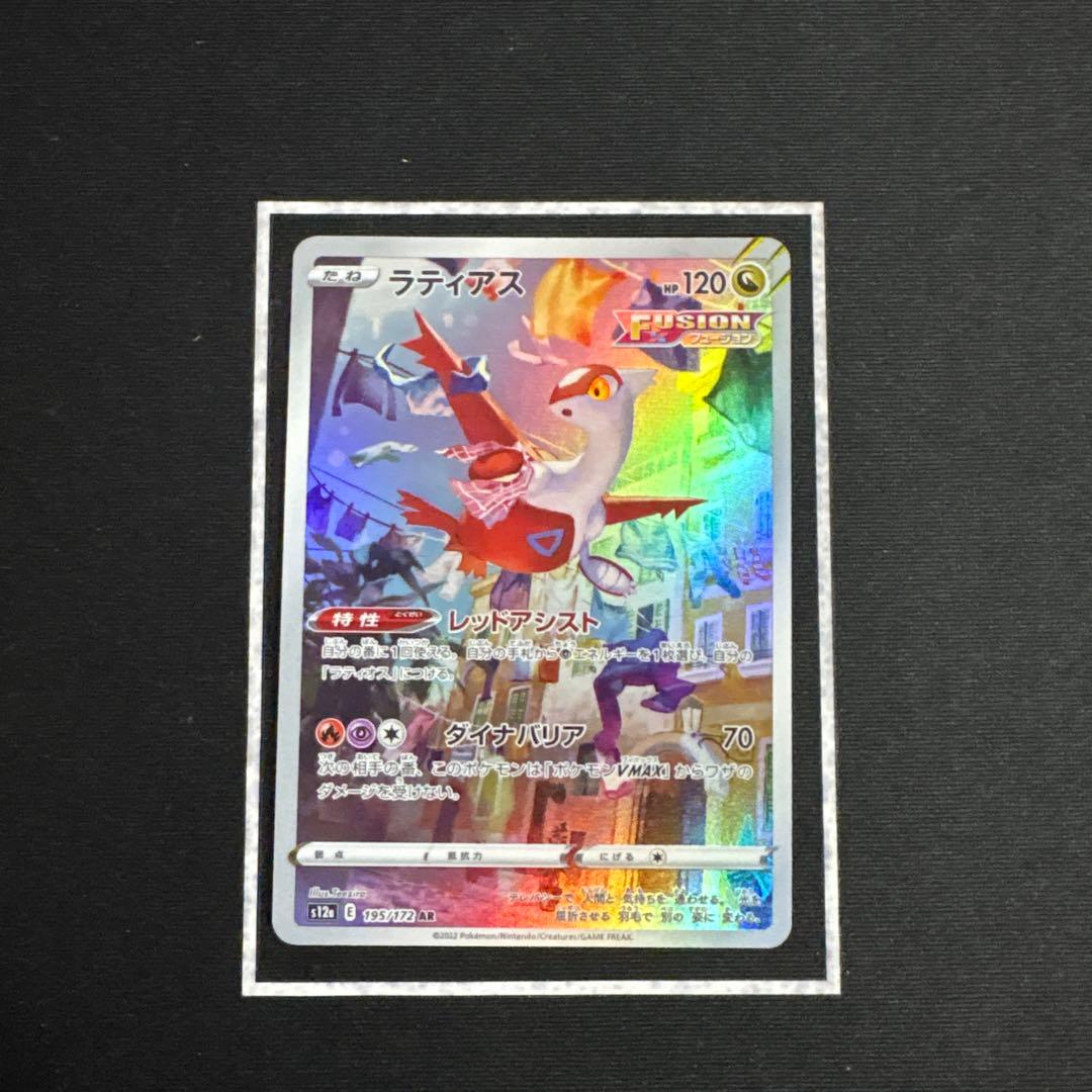 ポケモンカードまとめ売り 大量 引退品