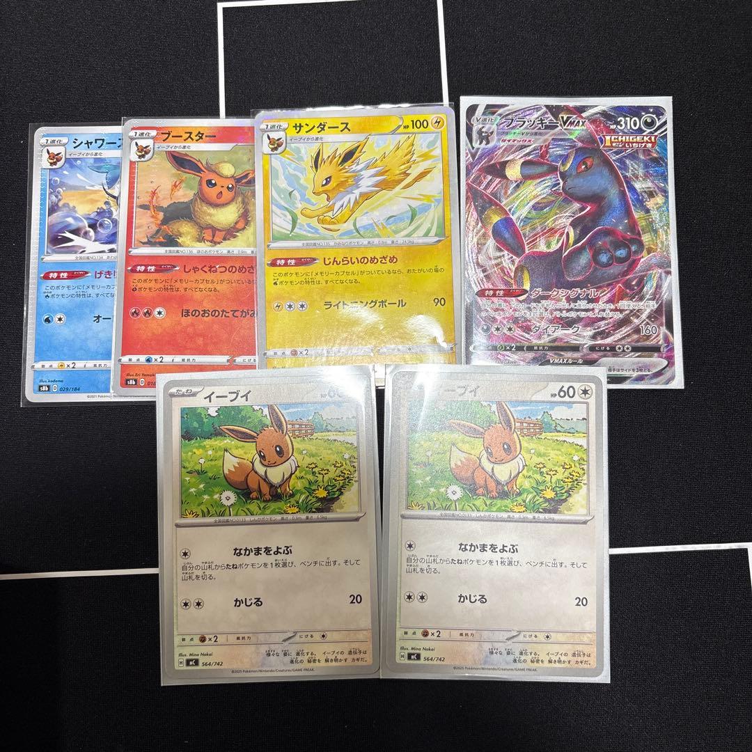 ポケモンカードまとめ売り 大量 引退品