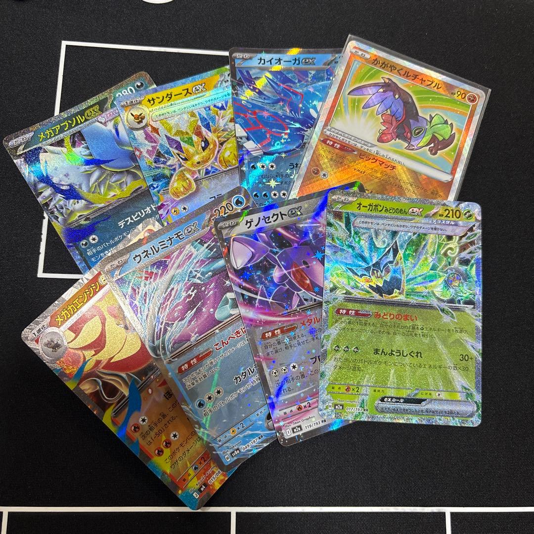ポケモンカードまとめ売り 大量 引退品