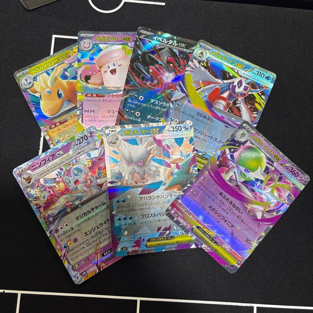 ポケモンカードまとめ売り 大量 引退品