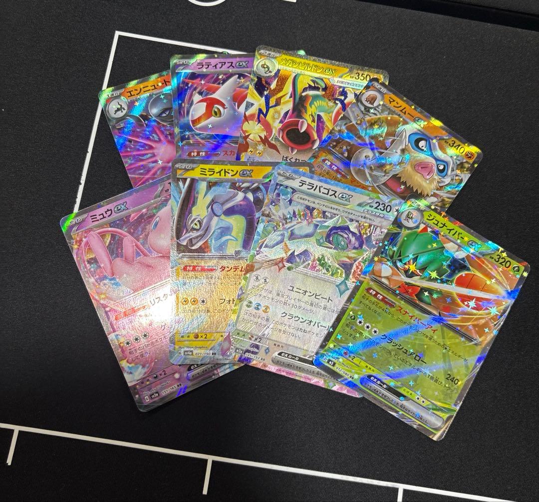 ポケモンカードまとめ売り 大量 引退品