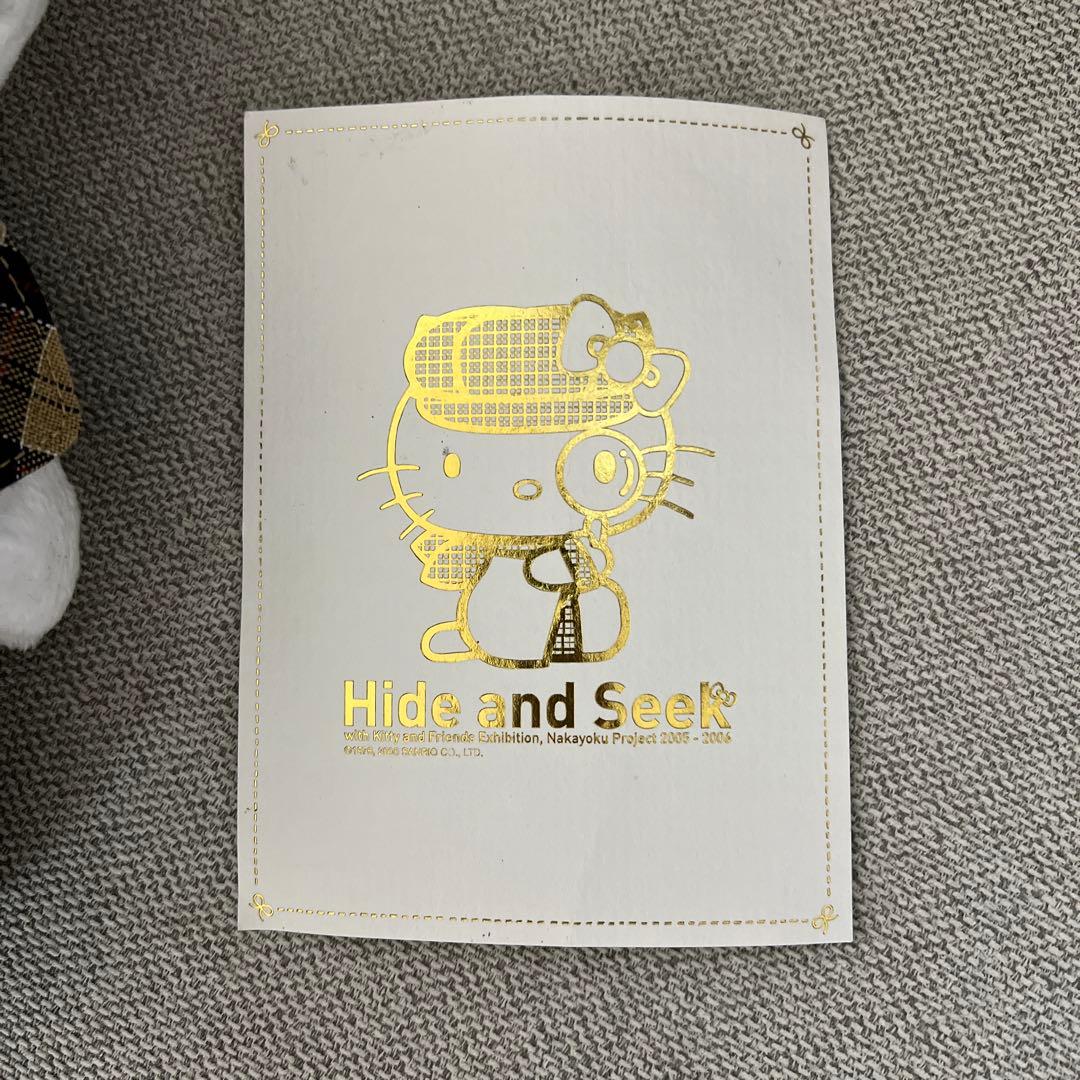 希少kittyハローキティハイドアンドシーク　ぬいぐるみ激レア限定品限定350体