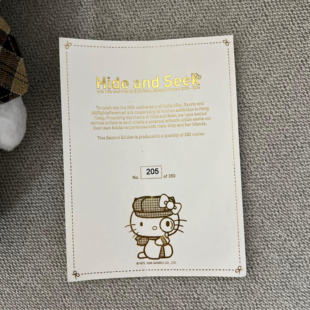 希少kittyハローキティハイドアンドシーク　ぬいぐるみ激レア限定品限定350体