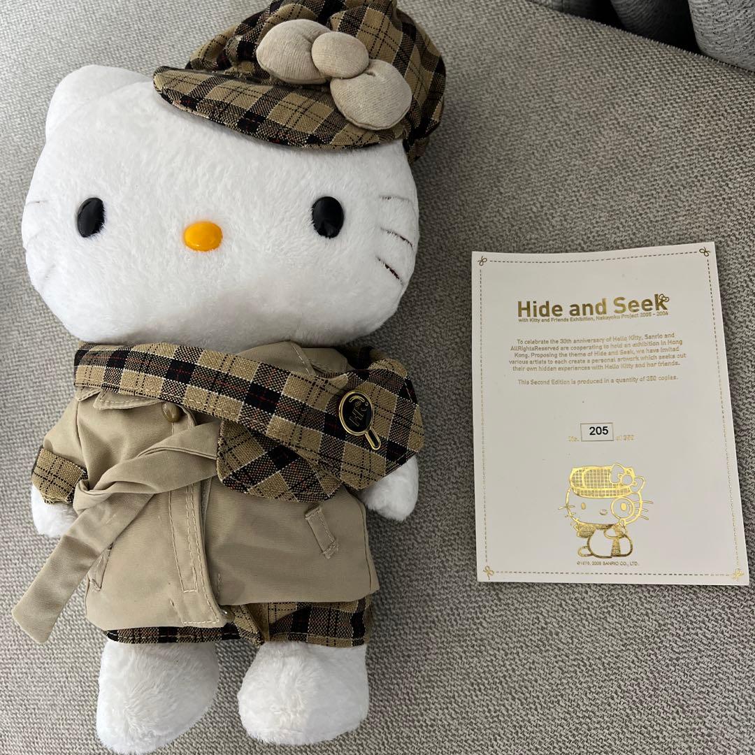 希少kittyハローキティハイドアンドシーク　ぬいぐるみ激レア限定品限定350体