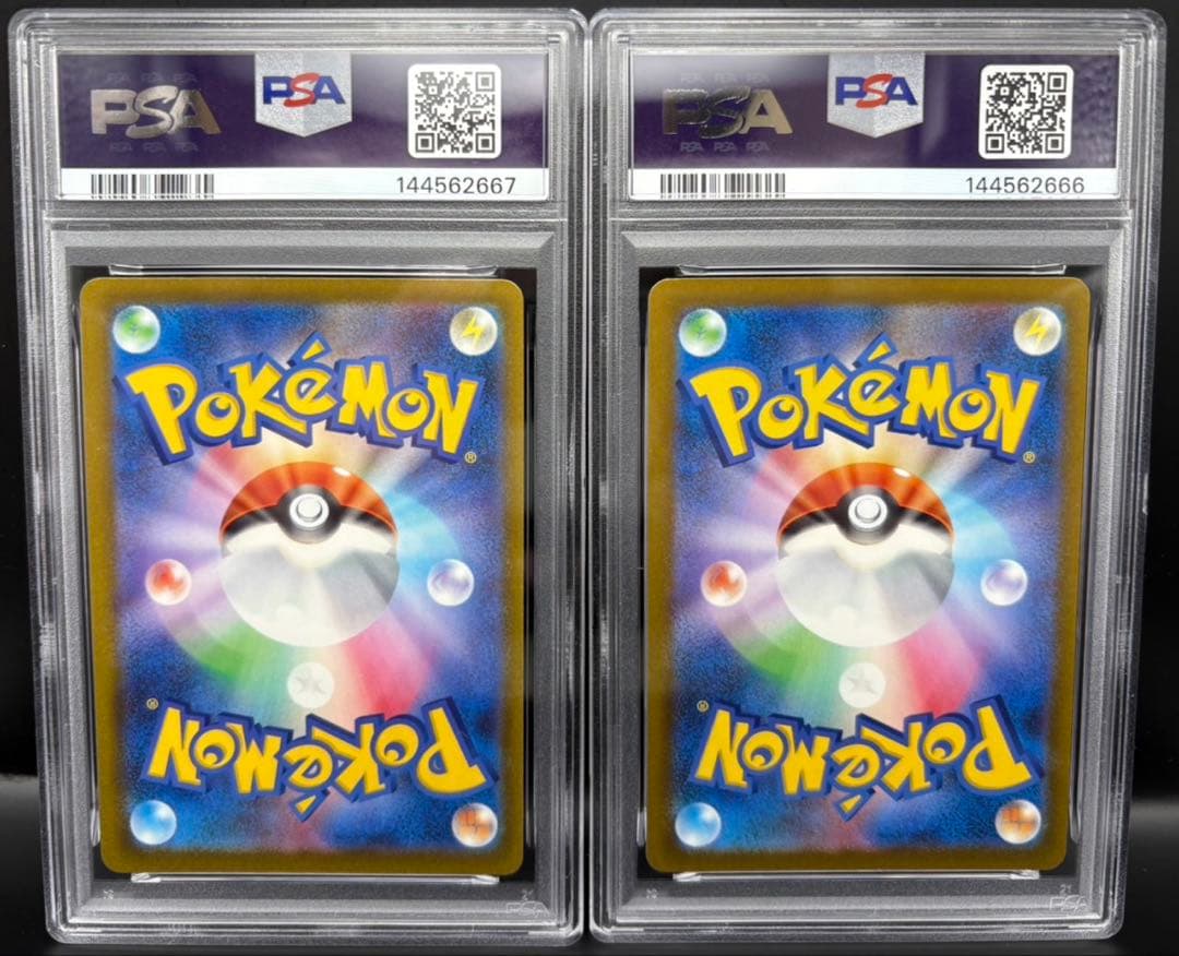 PSA10 メガディアンシーex SAR MA 連番 ワンオーナー メガドリーム
