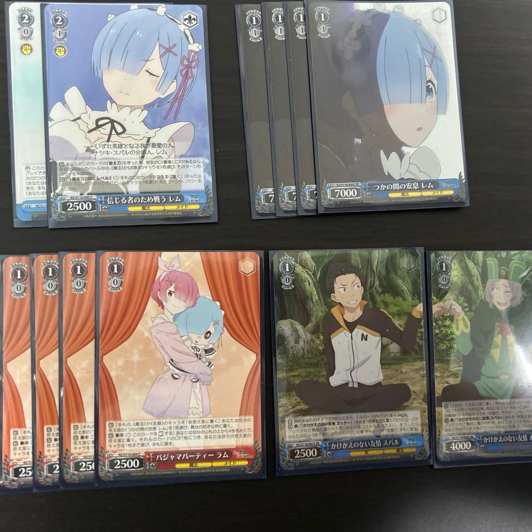 ヴァイスシュバルツ リゼロ デッキ スリーブ付き