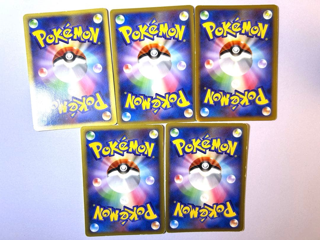 メ*ー様 ポケモンカードゲーム 引退品まとめ売り ピカチュウライチュウ