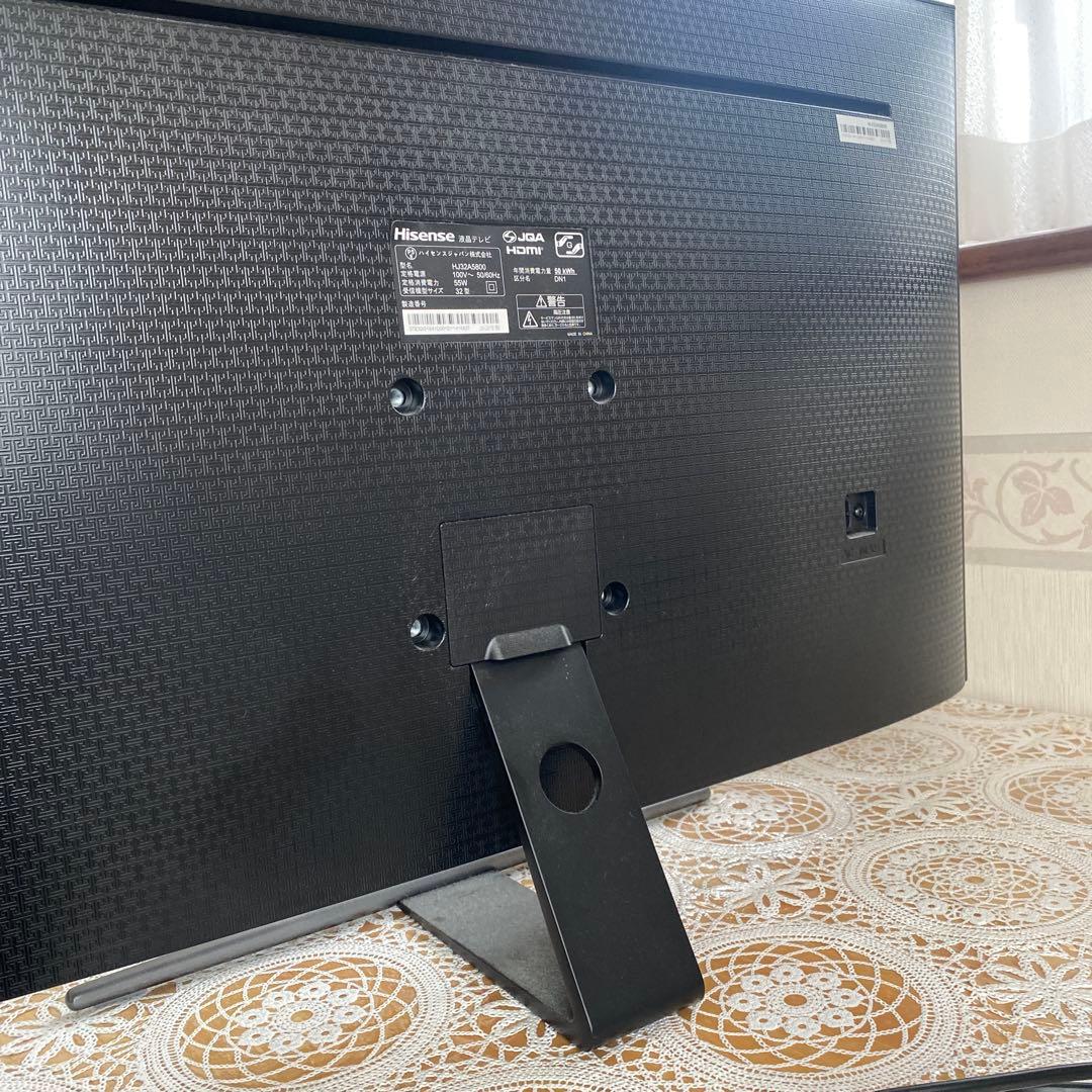 ハイセンス液晶テレビ32型　2020年製