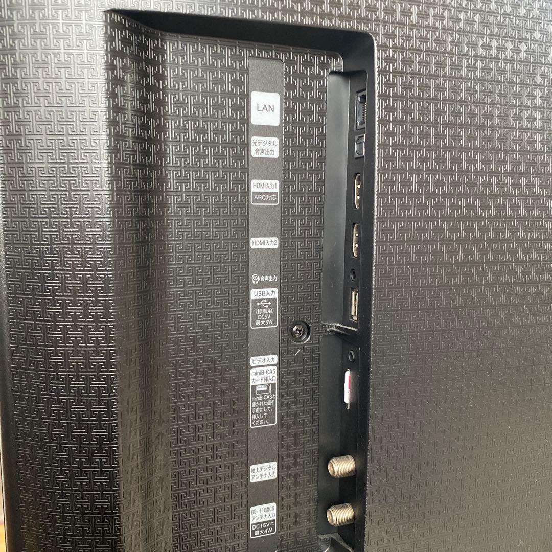 ハイセンス液晶テレビ32型　2020年製