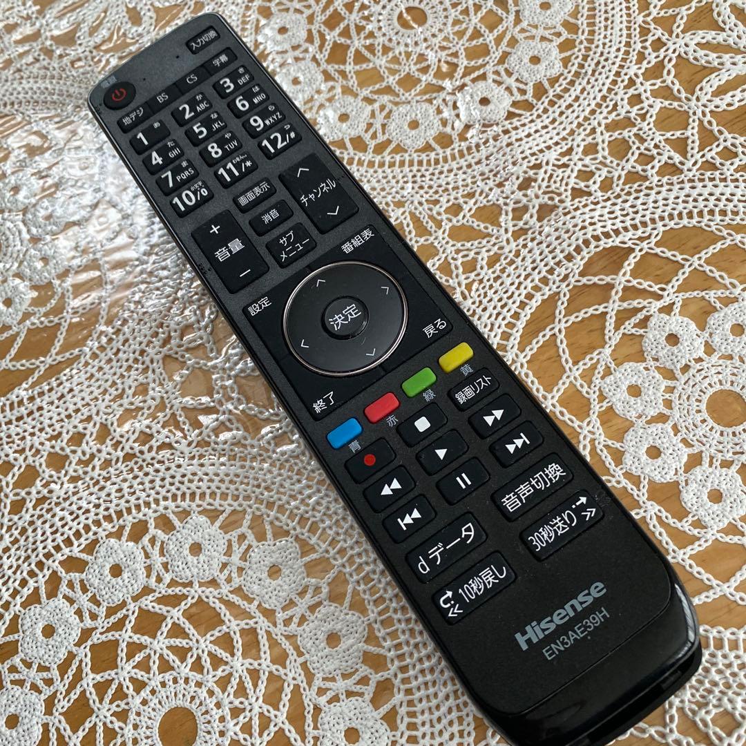 ハイセンス液晶テレビ32型　2020年製