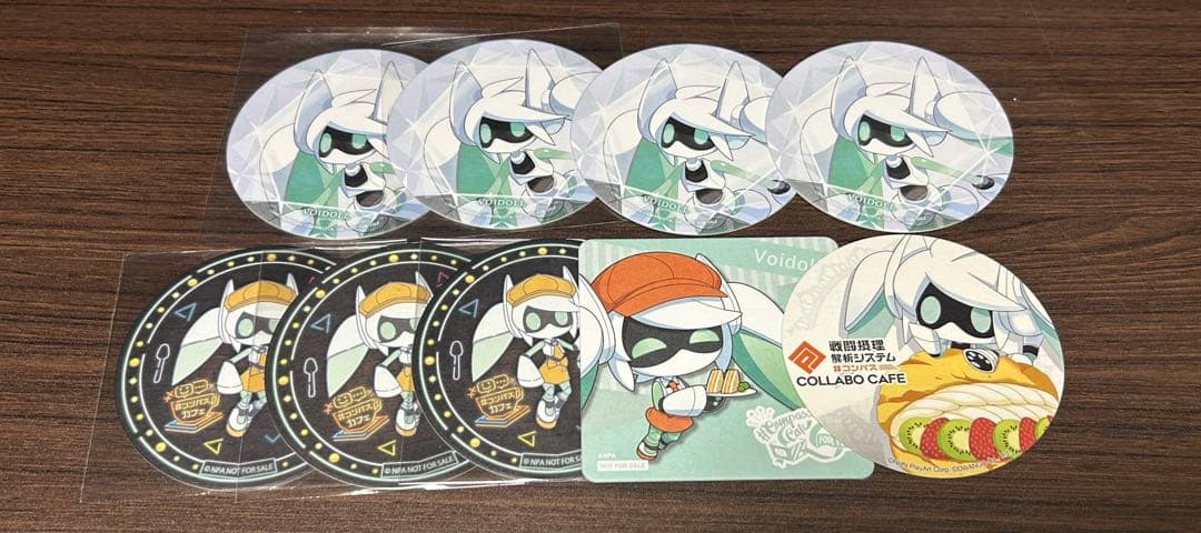 コンパスグッズ[バラ売り可]バグドールリリカルルカマルコス