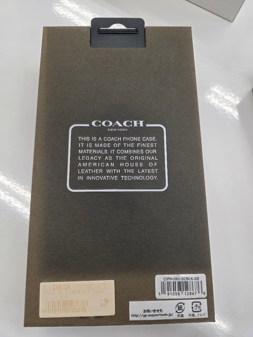 COACH 手帳型ケース iPhone SE (2022)