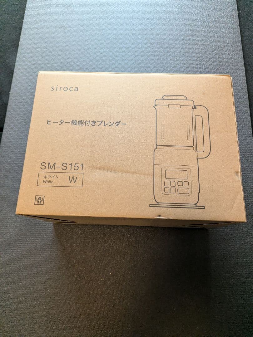 シロカ ヒーター機能付きブレンダー SM-S151 ホワイト