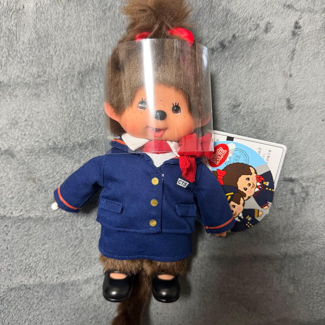 モンチッチ 新千歳空港 ぬいぐるみ　マスコット