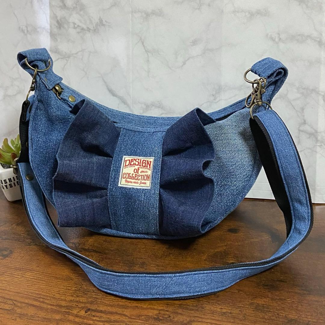 デニムリメイク【三日月型バッグ】ショルダーバッグ ハンドメイド