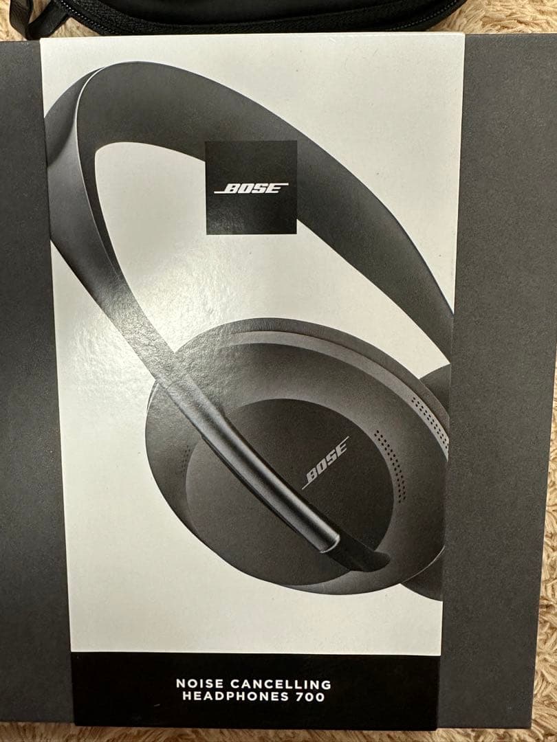 Bose 700 Noise Cancelling Headphones Bl…