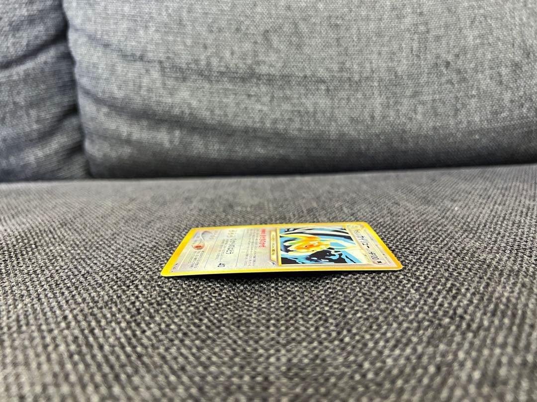 希少 絶版 ポケモンカード 旧裏 やさしいカイリュー キラ No.149