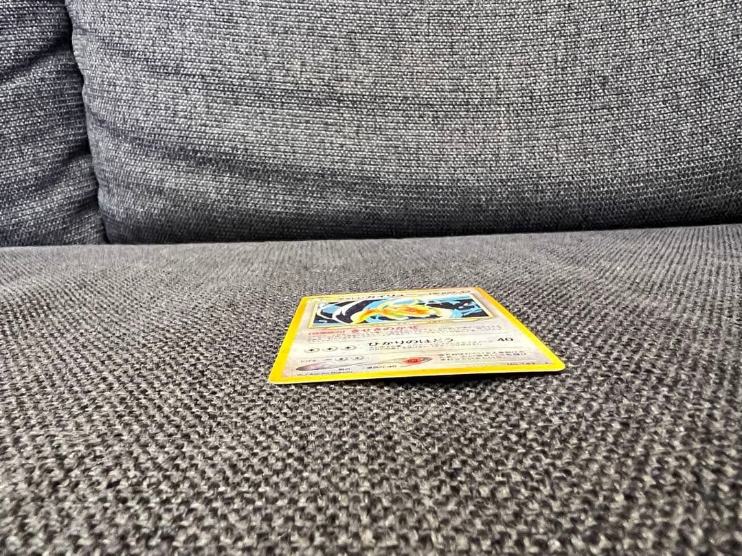 希少 絶版 ポケモンカード 旧裏 やさしいカイリュー キラ No.149