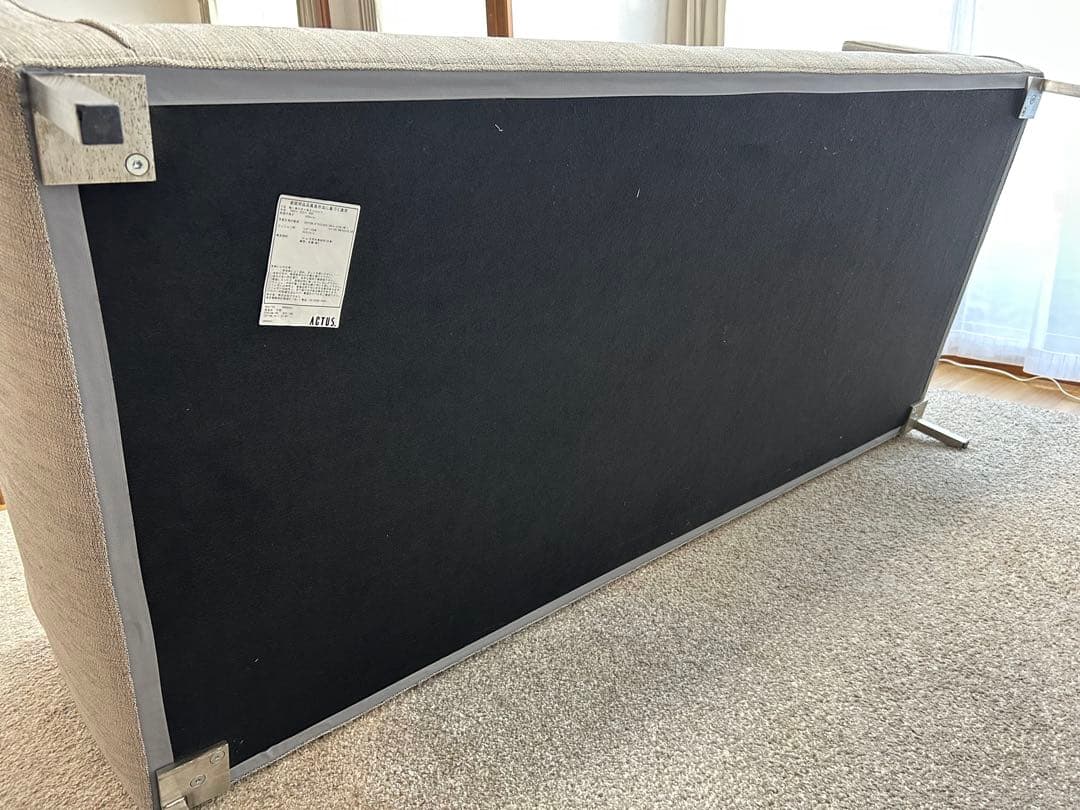 さ さま専用　アイラーセン ストリームライン