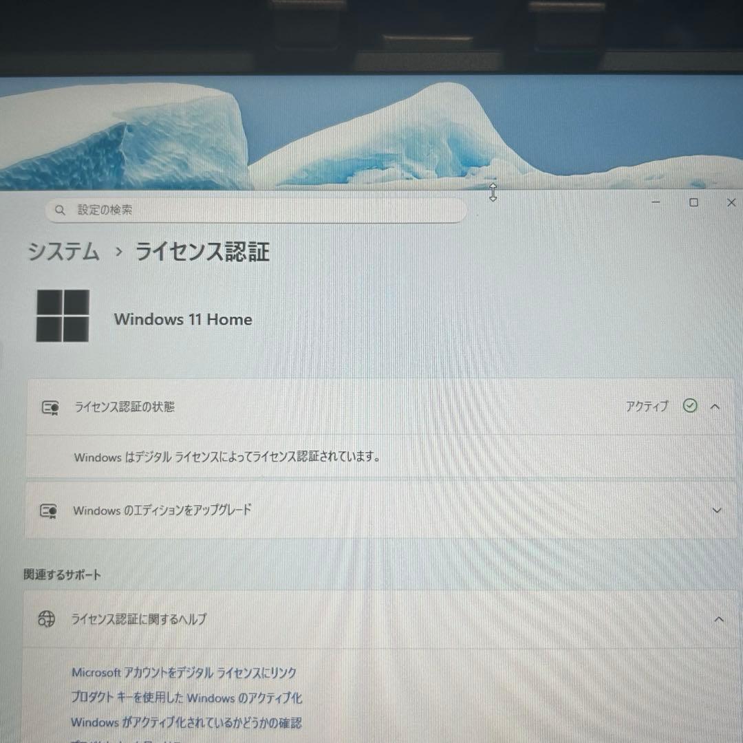 光る 高性能白ゲーミングPC Ryzen GTX1660ti Windows11