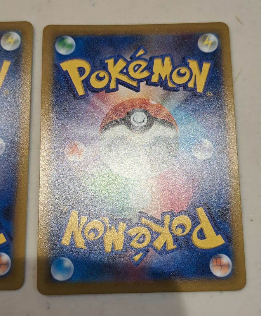 ポケモンカード ナカノ TANTO プロモ ピカチュウ ケロマツ