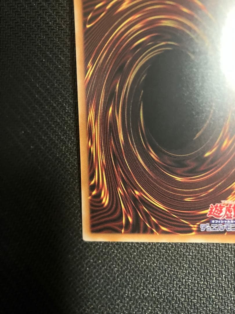 スターダスト・ドラゴン - ヴィクテムサンクチュアリ　オーバーフレーム　プリズマ