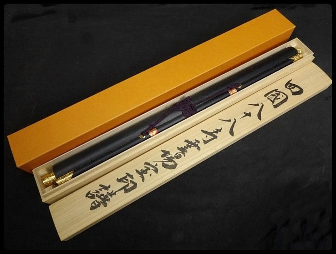 掛軸『四国八十八ヶ所霊場御宝印譜 御朱印』絹本 共箱 掛け軸 x062101